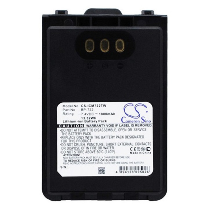 Cameron sino li-ion akkumulátor, 7.4v, 1800mAh, kompatibilis icom bp-722 kompatibilis-vel