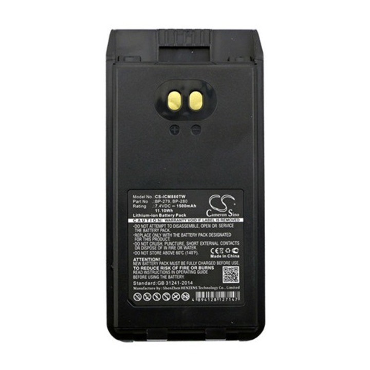 Cameron sino li-ion akkumulátor, 7.4v, 1500mAh, kompatibilis bearcom bc1000 kompatibilis-vel