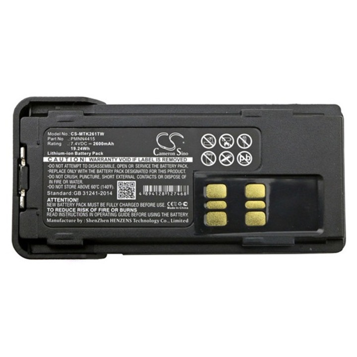 Cameron sino li-ion akkumulátor, 7.4v, 2600mAh, kompatibilis motorola pmnn441 kompatibilis-vel