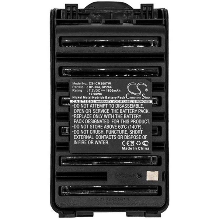Cameron sino ni-mh akkumulátor, 7.2v, 1800mAh, kompatibilis icom bp264 kompatibilis-vel
