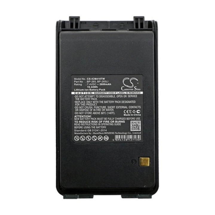 Cameron sino li-ion akkumulátor, 7.4v, 2600mAh, kompatibilis icom bp-265 kompatibilis-vel