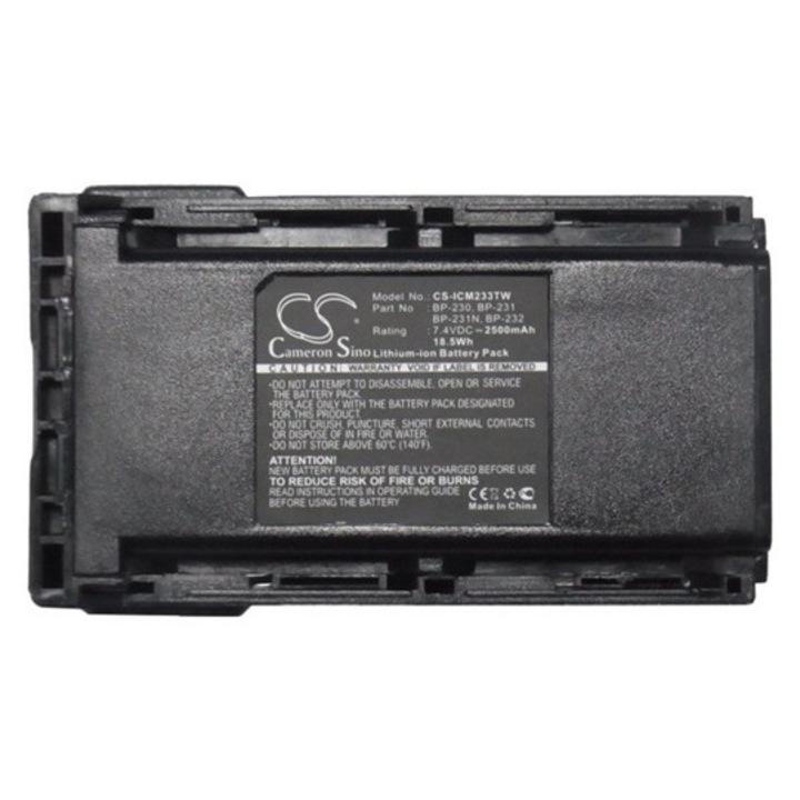 Cameron sino li-ion akkumulátor, 7.4v, 2500mAh, kompatibilis icom bj-2000 kompatibilis-vel