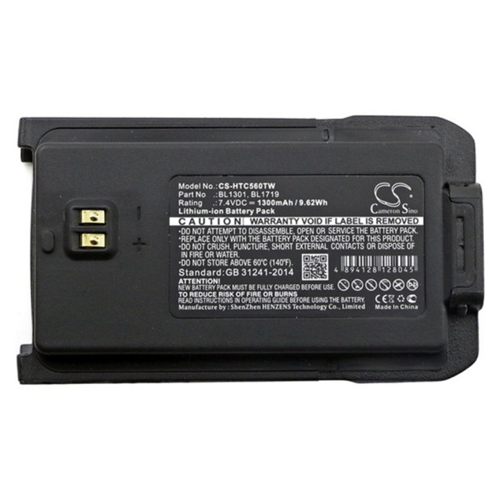 Cameron sino li-ion akkumulátor, 7.4v, 1300mAh, kompatibilis hyt bl1301 kompatibilis-vel