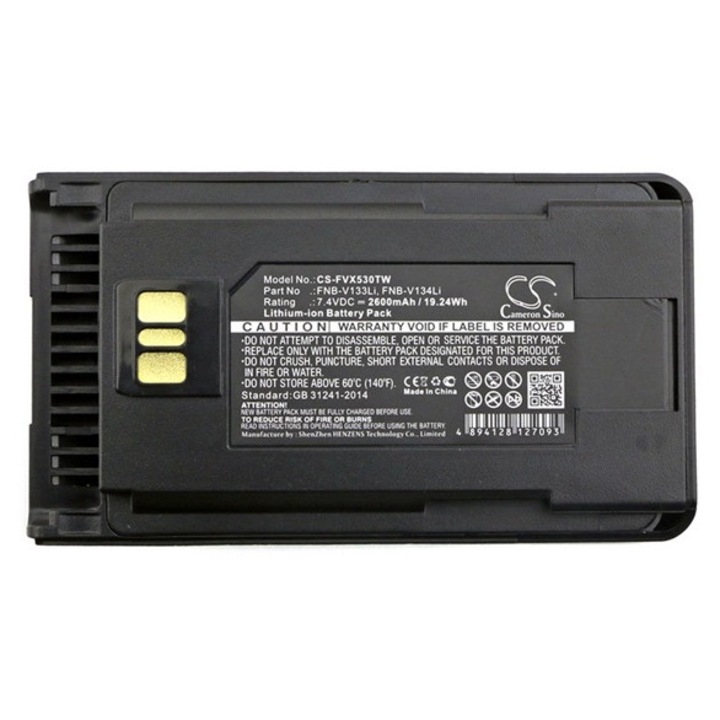Cameron sino li-ion akkumulátor, 7.4v, 2600mAh, kompatibilis yaesu aaj67x001 kompatibilis-vel