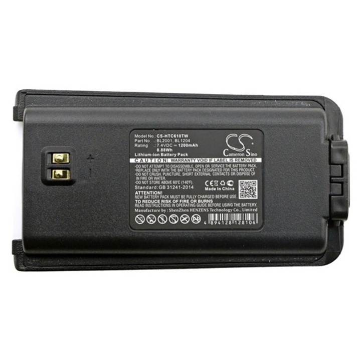 Cameron sino li-ion akkumulátor, 7.4v, 1200mAh, kompatibilis hyt bl1204 kompatibilis-vel