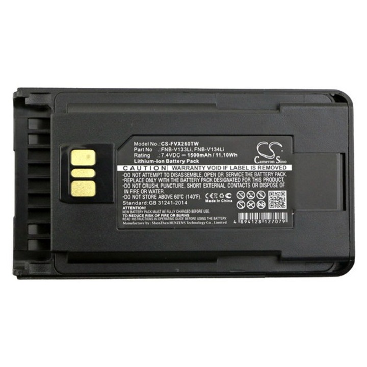 Cameron sino li-ion akkumulátor, 7.4v, 1500mAh, kompatibilis vertex aaj67x001 kompatibilis-vel