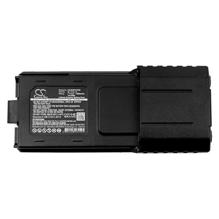 Cameron sino li-polymer akkumulátor, 7.4v, 2600mAh, kompatibilis baofeng bl-5 kompatibilis-vel