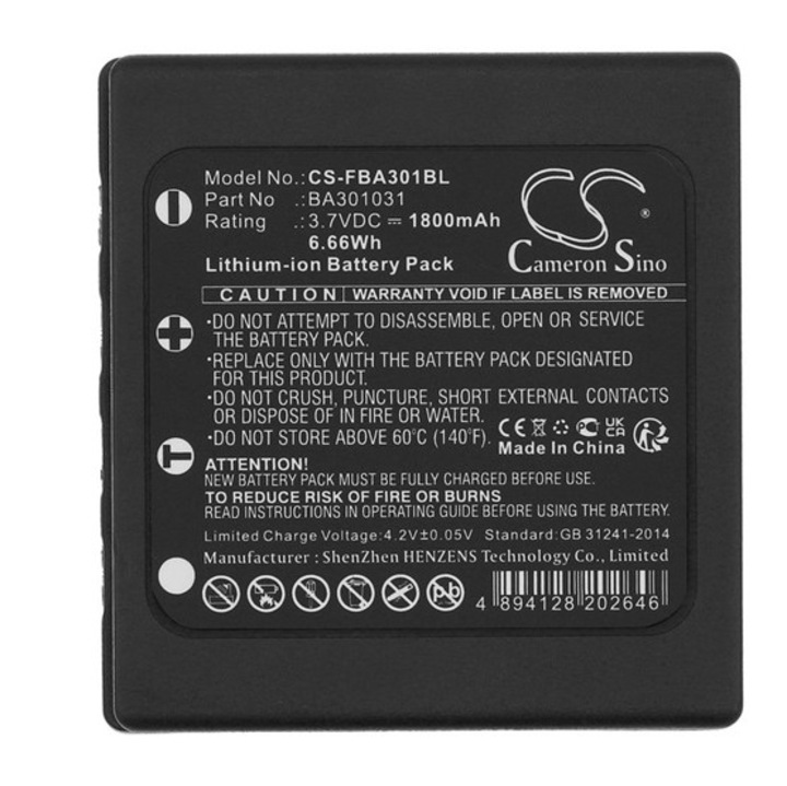 Cameron sino li-ion akkumulátor, 3, 7v, 1800mAh, kompatibilis hbc ba301031 -vel