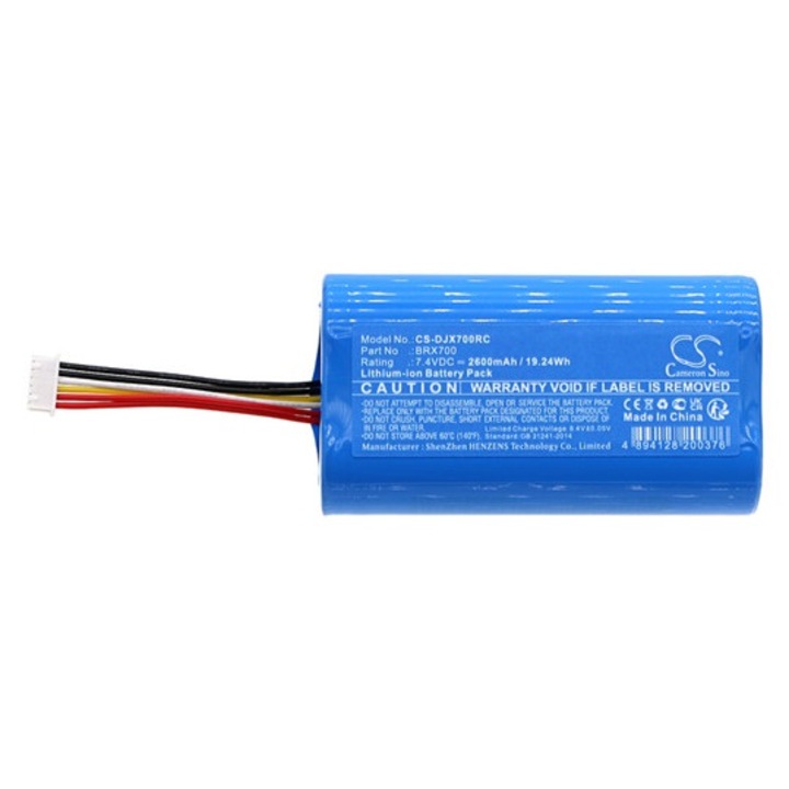 Cameron sino li-ion akkumulátor, 7, 4v, 2600mAh, kompatibilis dji brx700 kék-vel