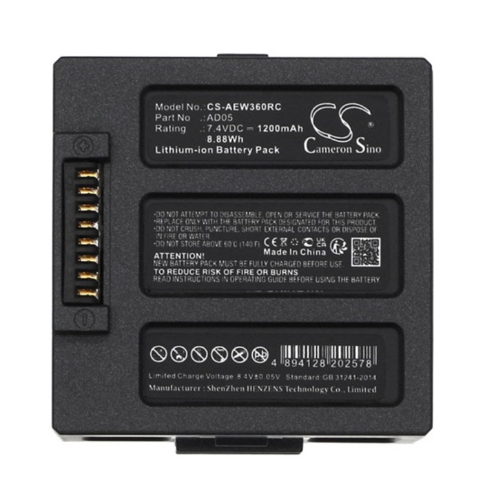 Cameron sino li-ion akkumulátor, 7, 4v, 1200mAh, kompatibilis aee ad05 -vel