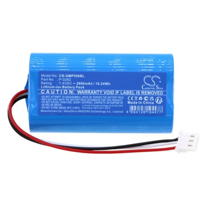 Cameron sino li-ion akkumulátor, 7, 4v, 2600mAh, kompatibilis int raster p-0262 kék-vel