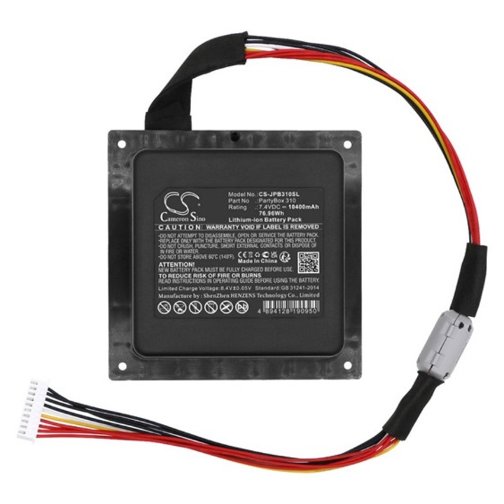 Cameron sino li-ion akkumulátor, 7, 4v, 10400mAh, kompatibilis jbl gsp-2s4p-pb350a -vel
