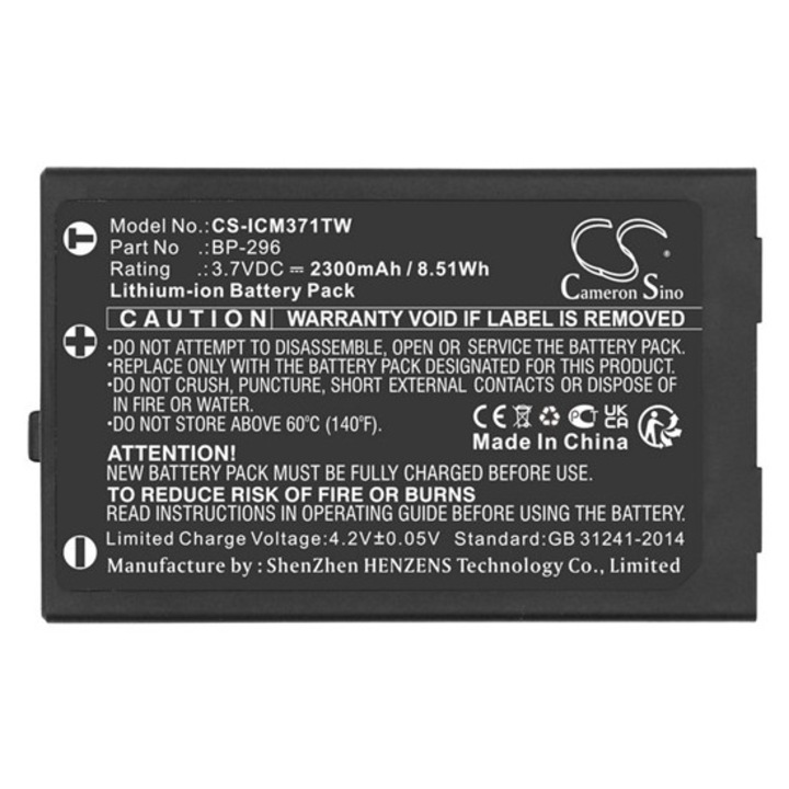 Cameron sino li-ion akkumulátor, 3, 7v, 2300mAh, kompatibilis icom bp-296 -vel