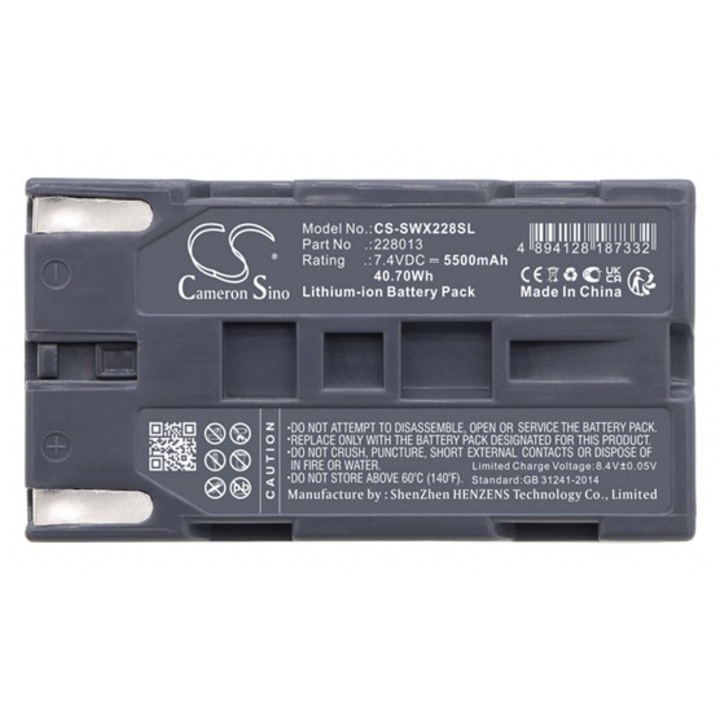 Cameron sino li-ion akkumulátor, 7.4v, 5500mAh, kompatibilis softing it 228013 -vel