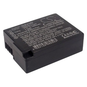 Elemek, akkumulátorok és töltők