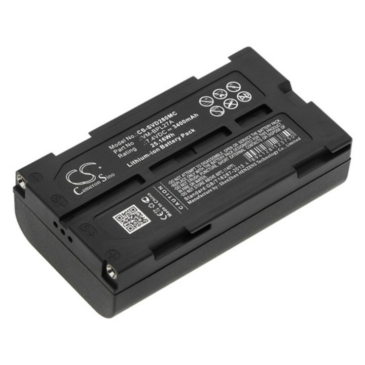Cameron sino li-ion akkumulátor, 7.4v, 3400mAh, kompatibilis jvc bn-v812 -vel