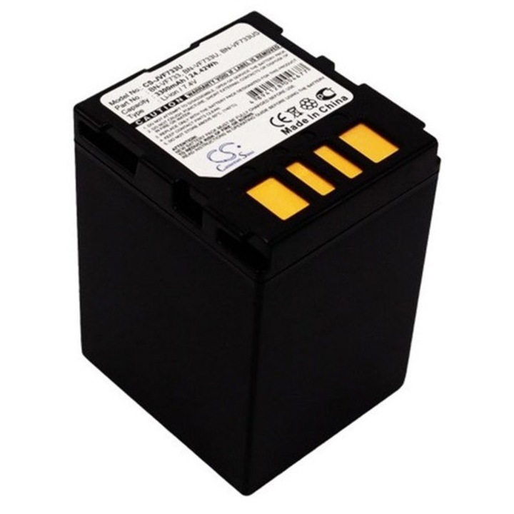 Cameron sino li-ion akkumulátor, 7.4v, 3300mAh, kompatibilis jvc bn-vf733 kompatibilis-vel