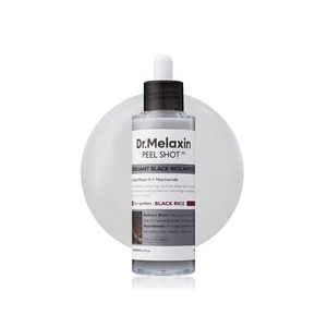 Tratamente si seruri pentru ten