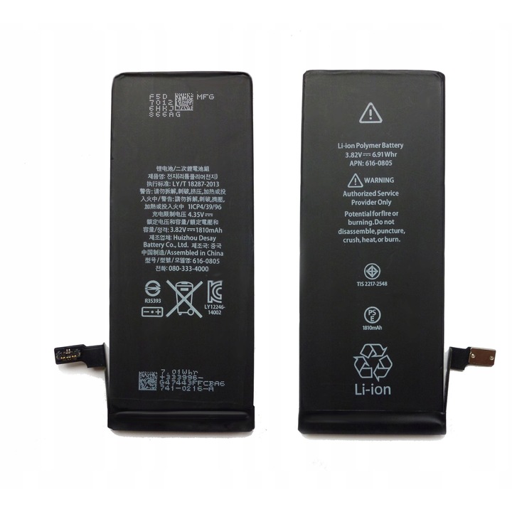 Baterie telefon Apple iPhone 6, 1810mAh, 3,82V, protectie la scurtcircuit, set de ambalare bulk