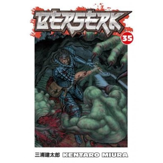 Berserk, Volume 35, Kentaro Miura (Author)