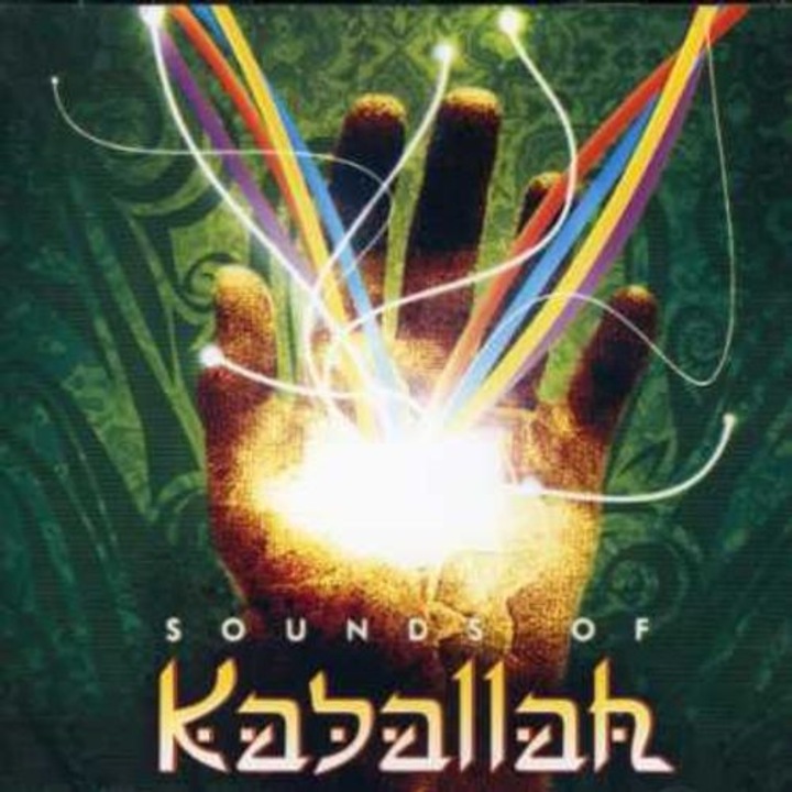 Various Artists - Sounds of Kaballah (1CD)
