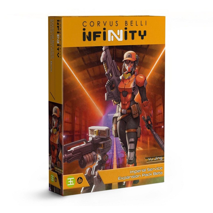 Extensie de joc Infinity, Yu Jing Imperial Service Expansion Pack Beta, Corvus Belli, 4 modele de asamblat, gri