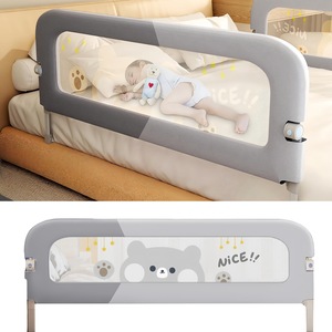 Sisteme de siguranta copii