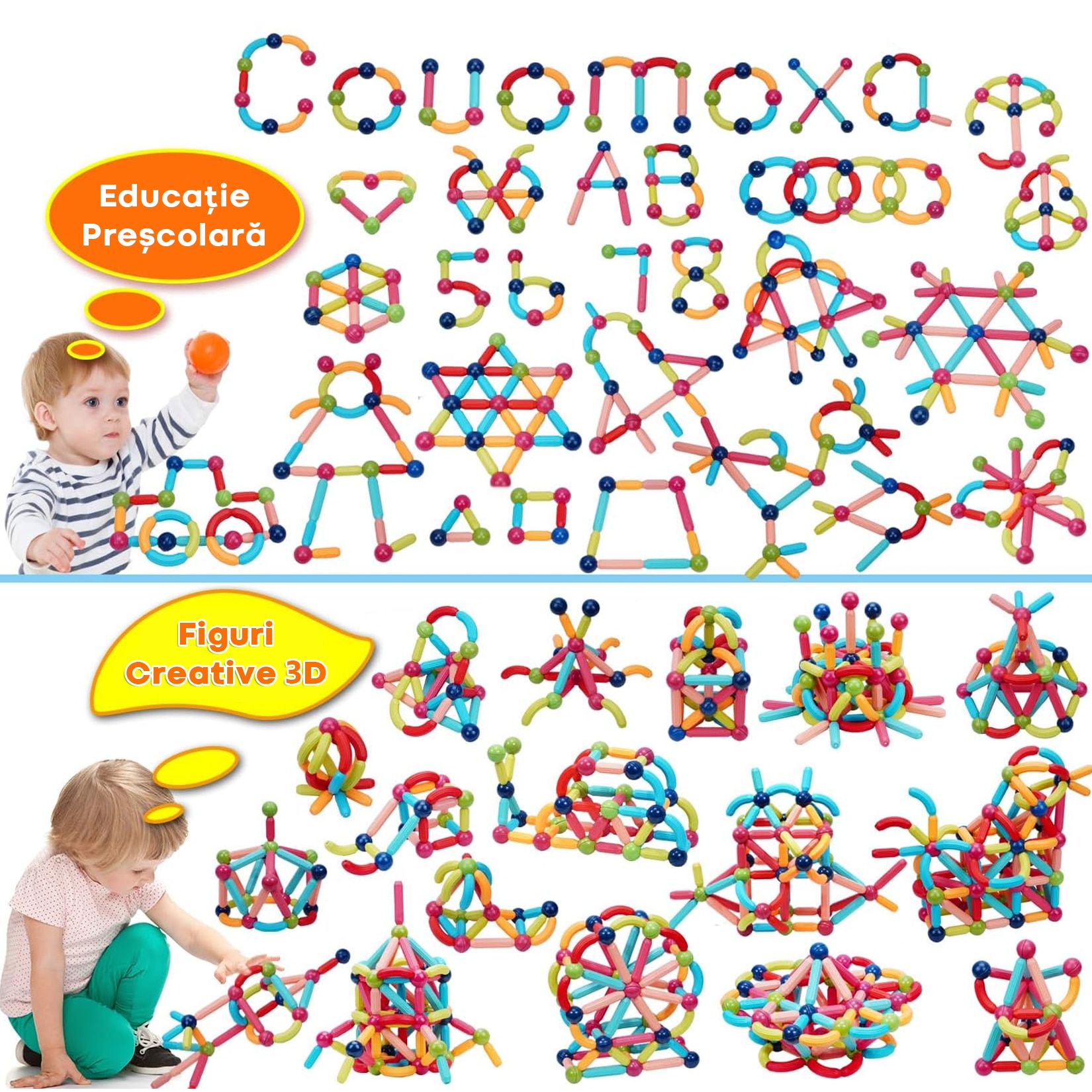 Jfyu Set jucarii magnetice pentru constructie, JFYU,136 piese, STEM, cutie ...