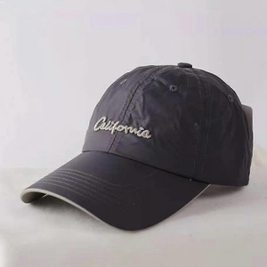 Sepci si caciuli barbati