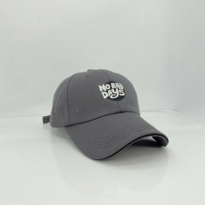 Sepci si caciuli barbati