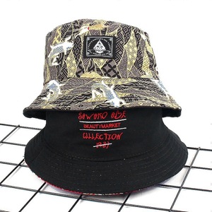 Sepci si caciuli barbati