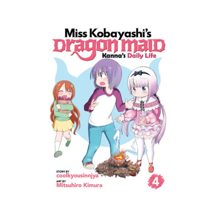 Miss Kobayashi's Dragon Maid Kanna's Daily Life Vol. 4, Coolkyousinnjya