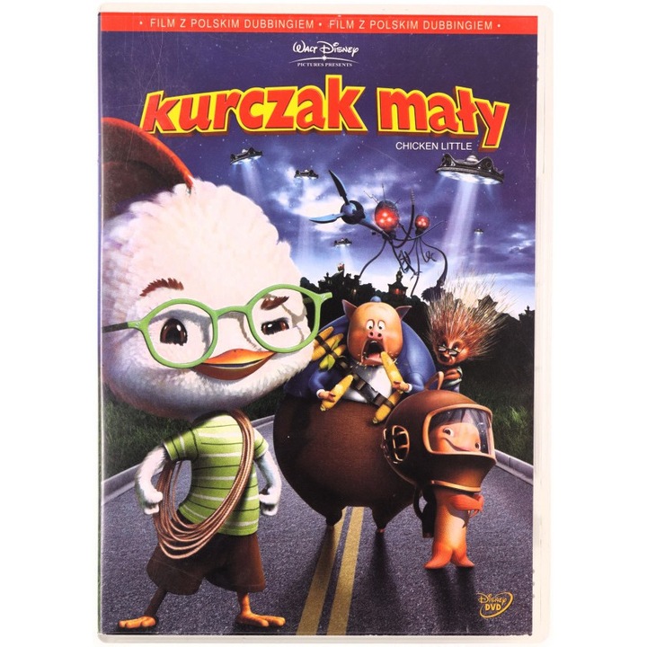 Puiu' mic [DVD]