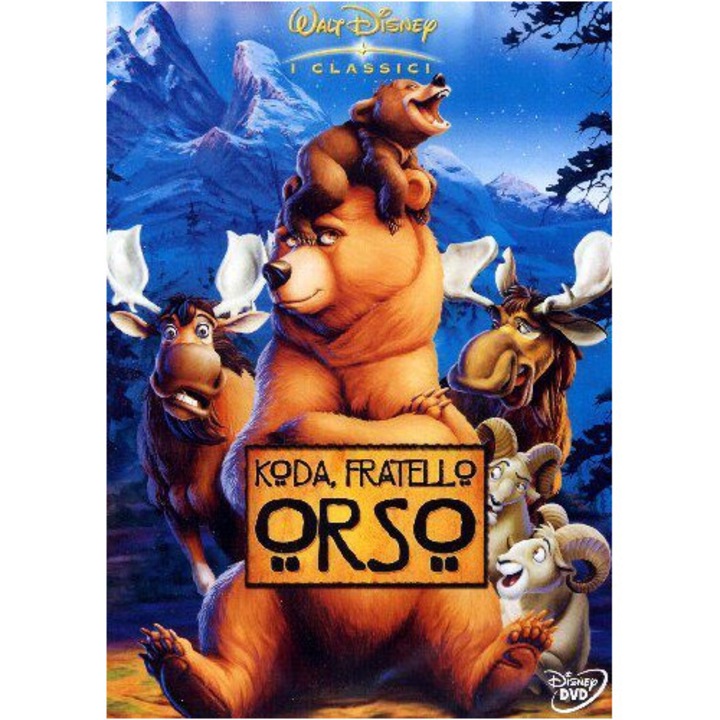 Fratele Urs [DVD]