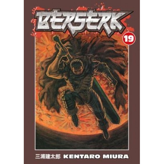Berserk: Volume 19, Kentaro Miura