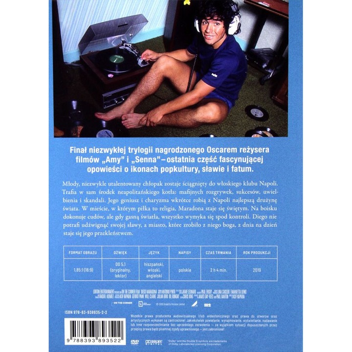 Диего Марадона [DVD]