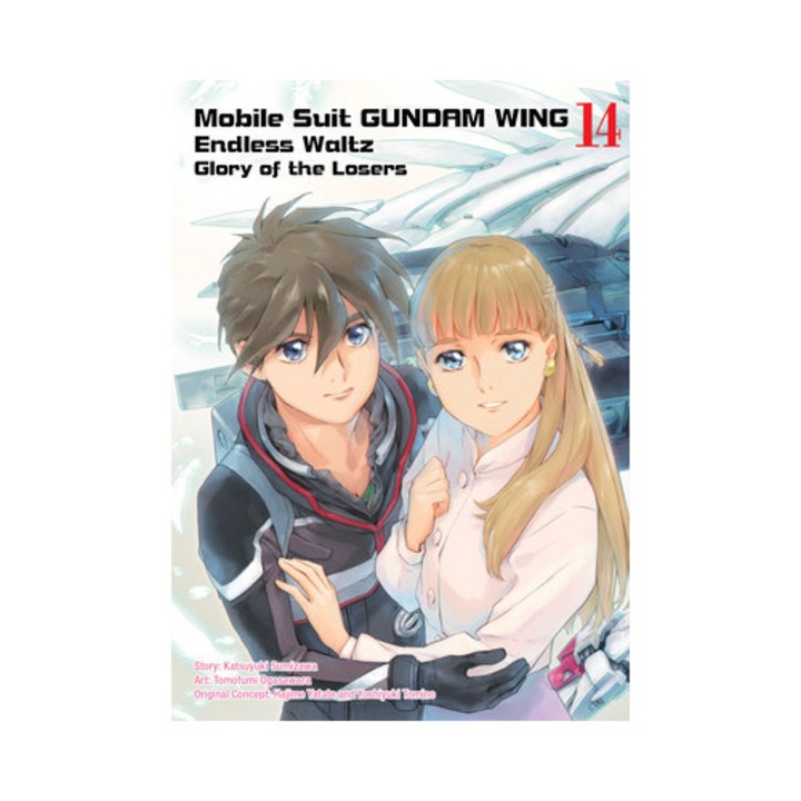 Mobile Suit Gundam Wing, 14, Katsuyuki Sumizawa (With)