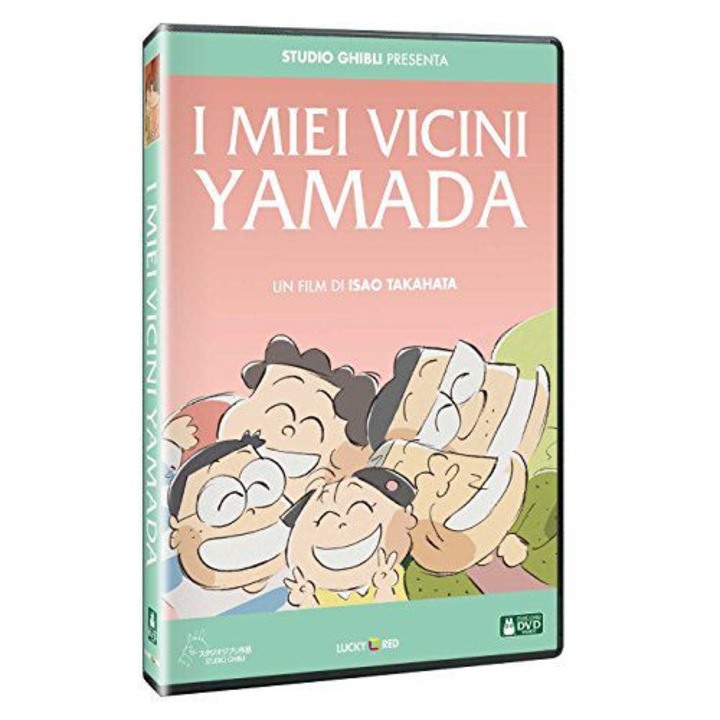 Hôhokekyo tonari no Yamada-kun [DVD]