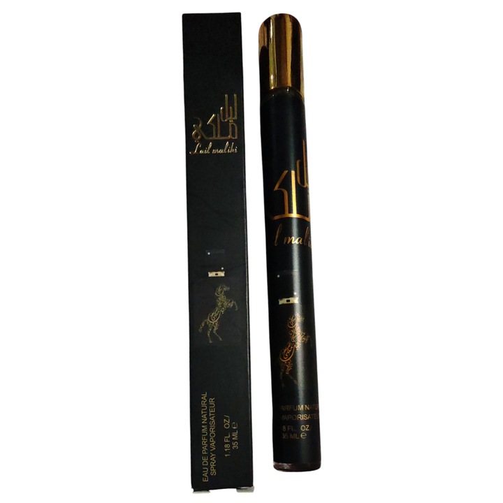 Парфюмна вода Lail Maliki, унисекс, 35 мл