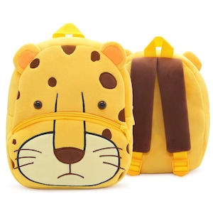 Ghiozdan Grădiniță pentru Copii preșcolari WePro Store, model Leopard, plus, 26x24x10
