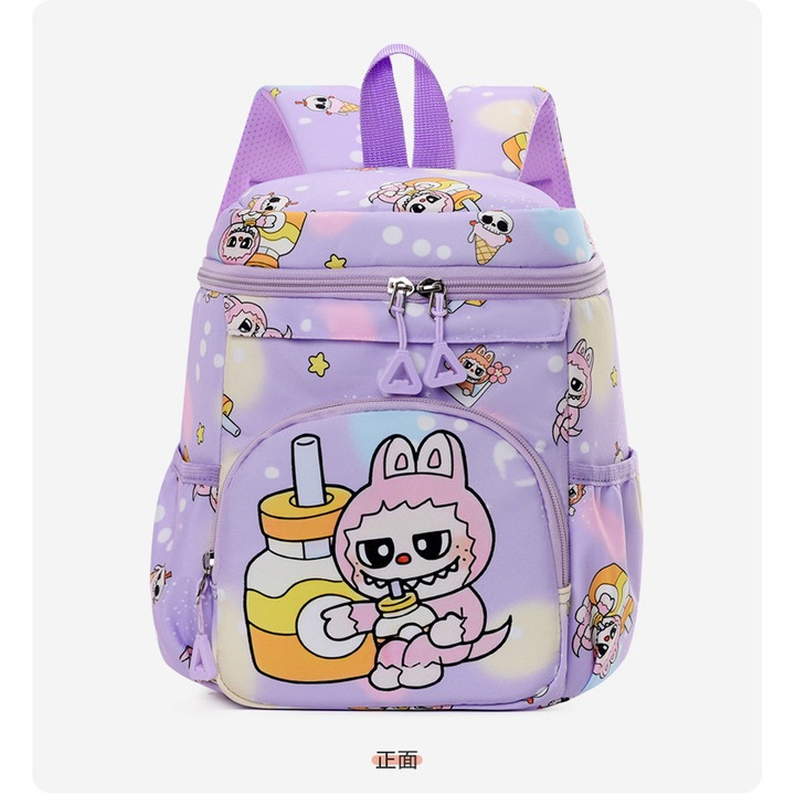 Ученичка Labubu за детска градина, многоцветна, 23x13x27см, Bag-92