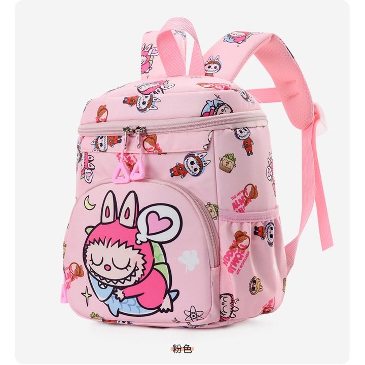 Ученичка Labubu за детска градина, многоцветна, 23x13x27см, Bag-91