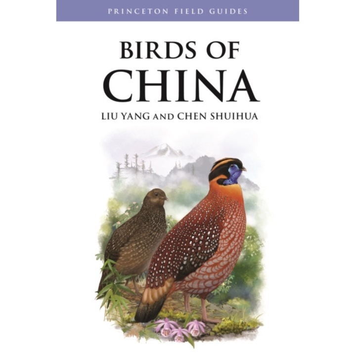Birds Of China - Liu Yang