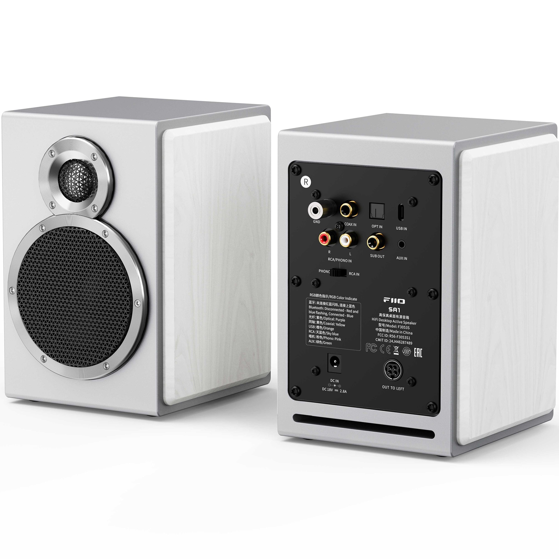 RESIGILAT: Boxa activa FiiO SA1, 50W, Bluetooth, High-res wireless sound, USB, RCA/Phono, Alb