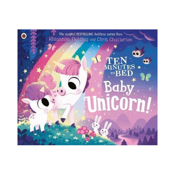 Десет минути до лягане. Бебе еднорог, калинка, 2020