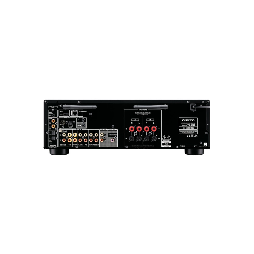 Amplificator Stereo Receiver Onkyo TX-8250, Negru - eMAG.ro