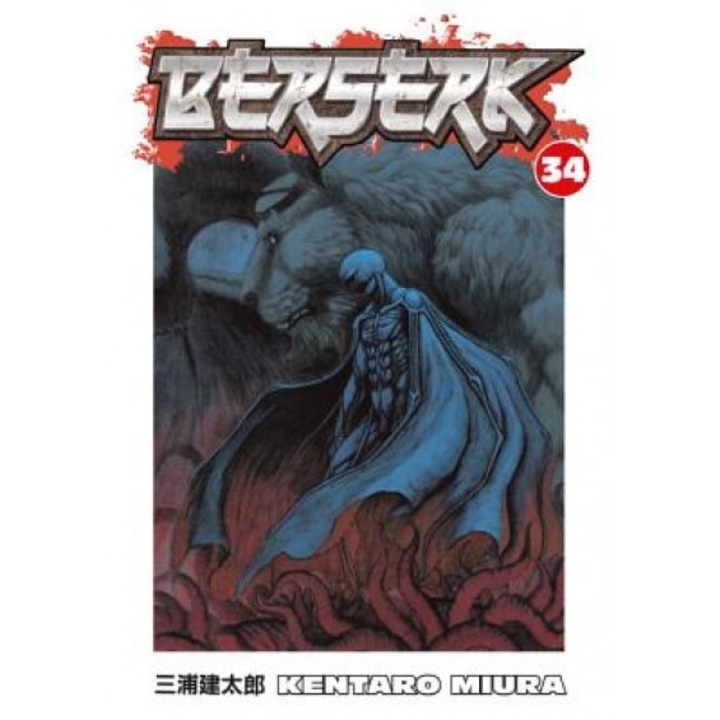 Berserk, Volume 34, Kentaro Miura