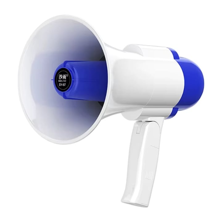 Megafon Portavoce Puternic si Portabil cu Microfon, Inregistrare, Acumulator si Sirena Simplu 20W