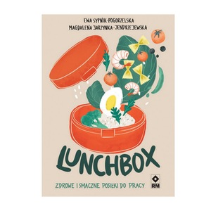 Кутии за храна