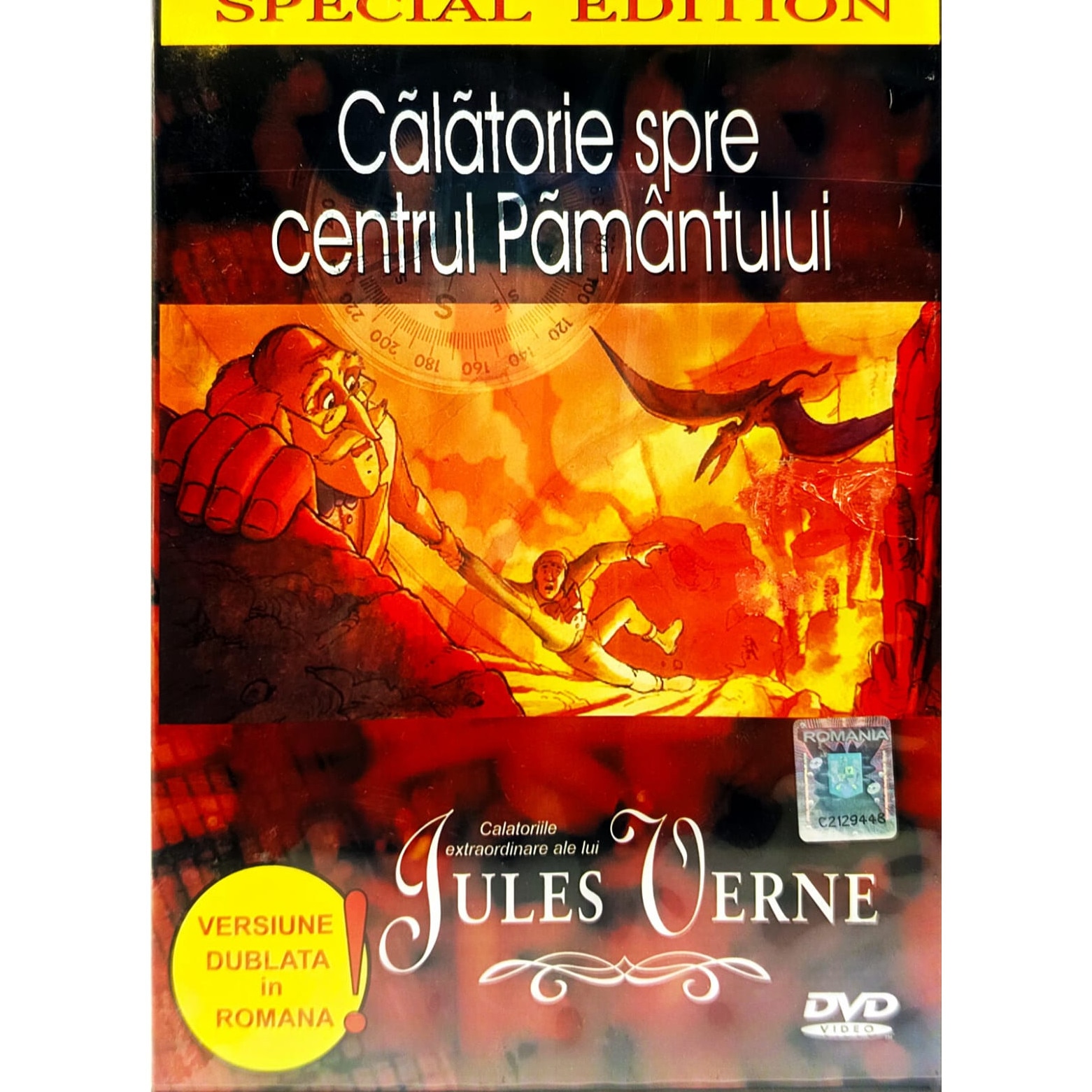 DVD KENSO 永劫の旅人　Traveller Of Eternity res_28143f68060fcab7ab2fb24edf